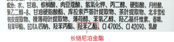 大宝天天见,大宝天天见是大宝吗