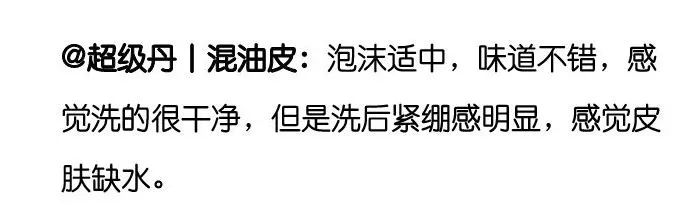 大宝天天见,大宝天天见是大宝吗