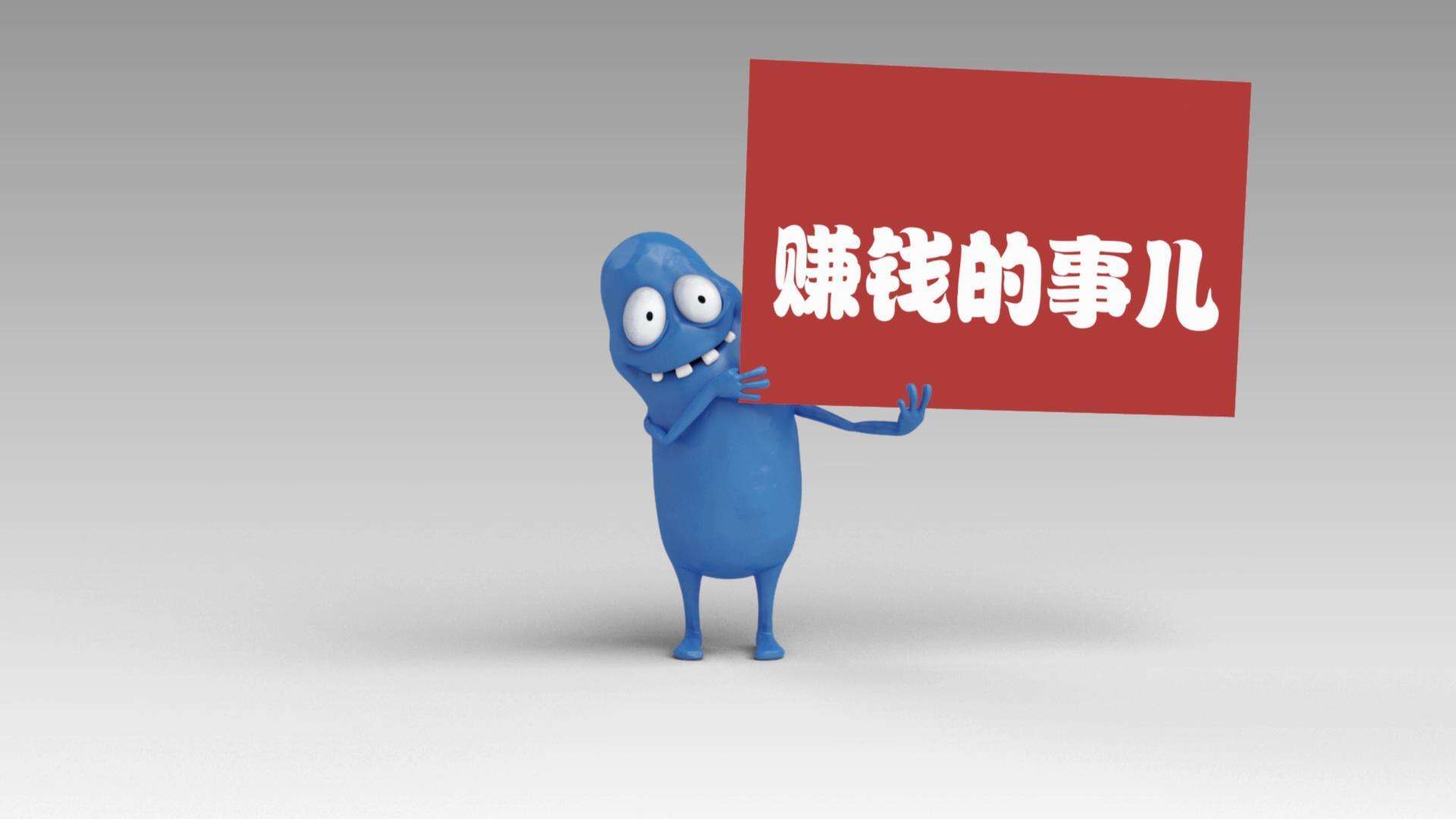 空闲时间做兼职让你轻松挣钱,业余时间兼职怎么赚钱