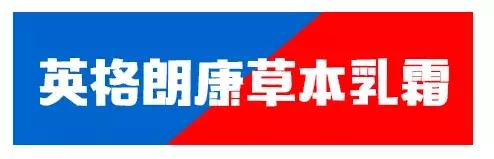 非洲竟然也有护肤品？这波骚操作可还行？！