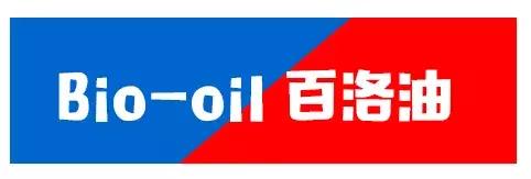 非洲竟然也有护肤品？这波骚操作可还行？！