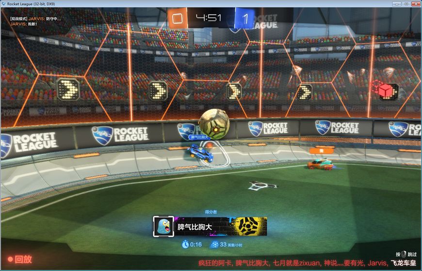 用赛车踢足球的游戏,一款外国赛车足球结合的游戏