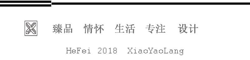 万科城市之光精装房大改造，这真的是我的家吗？附价格明细表单