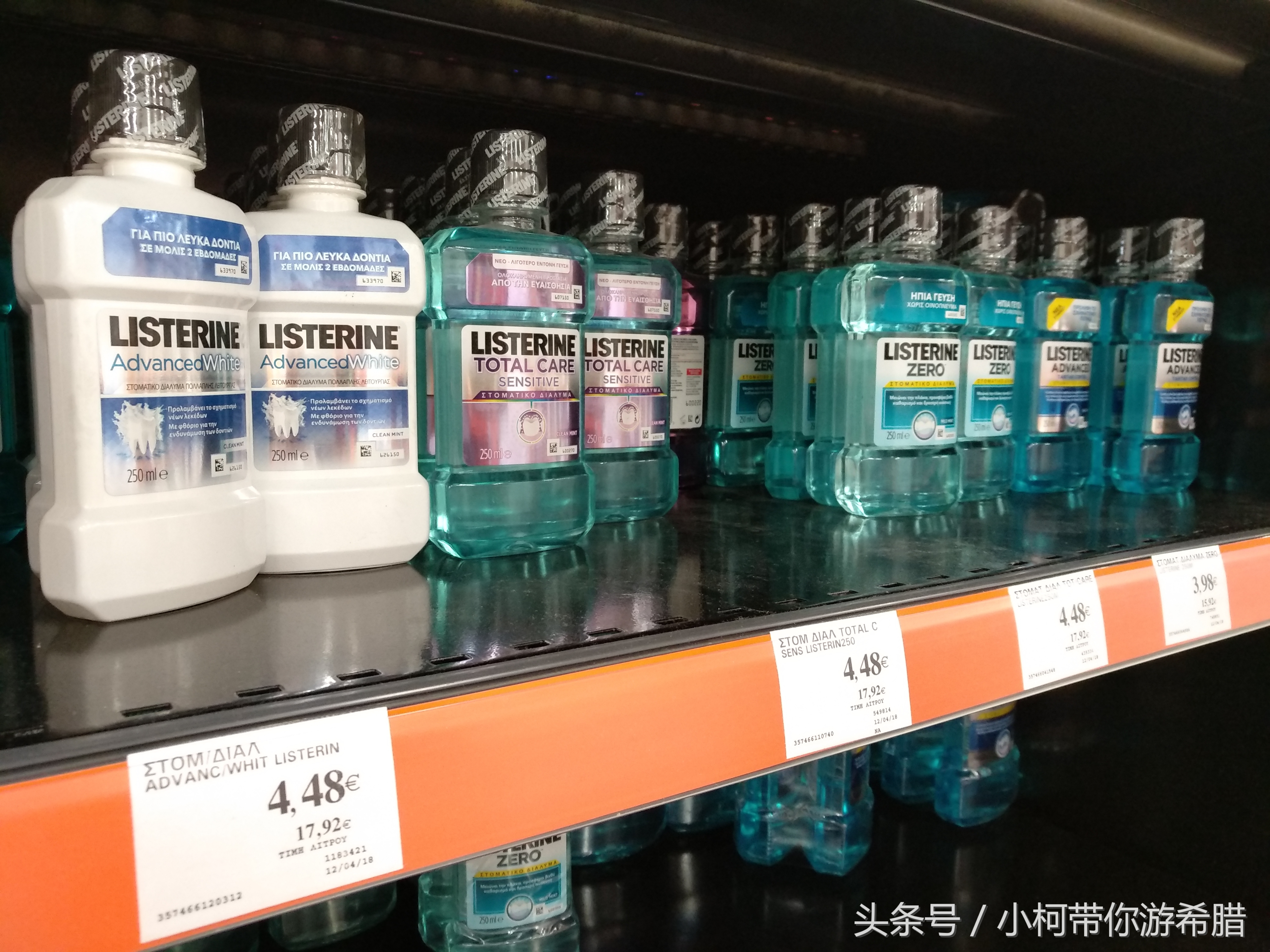 希腊物价和中国对比,希腊物价贵吗和国内相比高多少呢