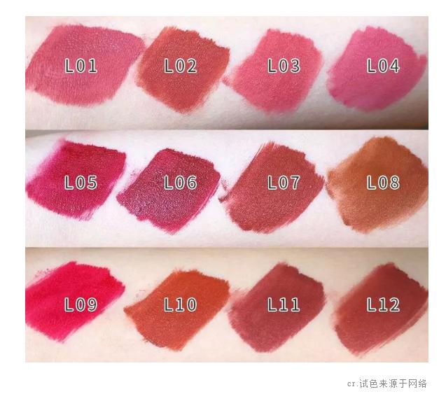 秋冬必入的泰国口红,一支才几十块!