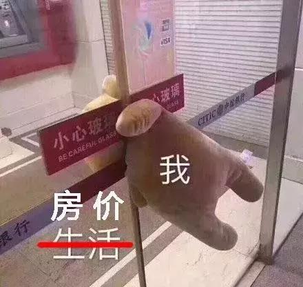 西宁市最新房价一览表,最新西宁房价一览表