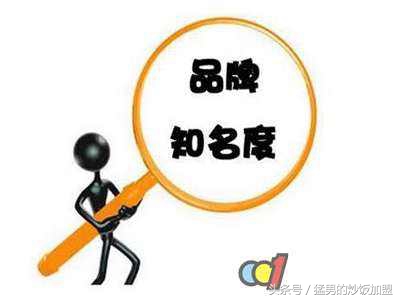 成都小碗菜快餐加盟连锁店,开一家快餐加盟店需要什么流程