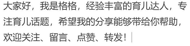 o型血和o型血会生什么血型的宝宝,育儿知识大全血型