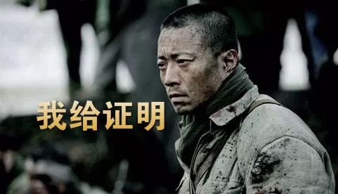 国宝帮被揭秘,国宝帮套路揭秘