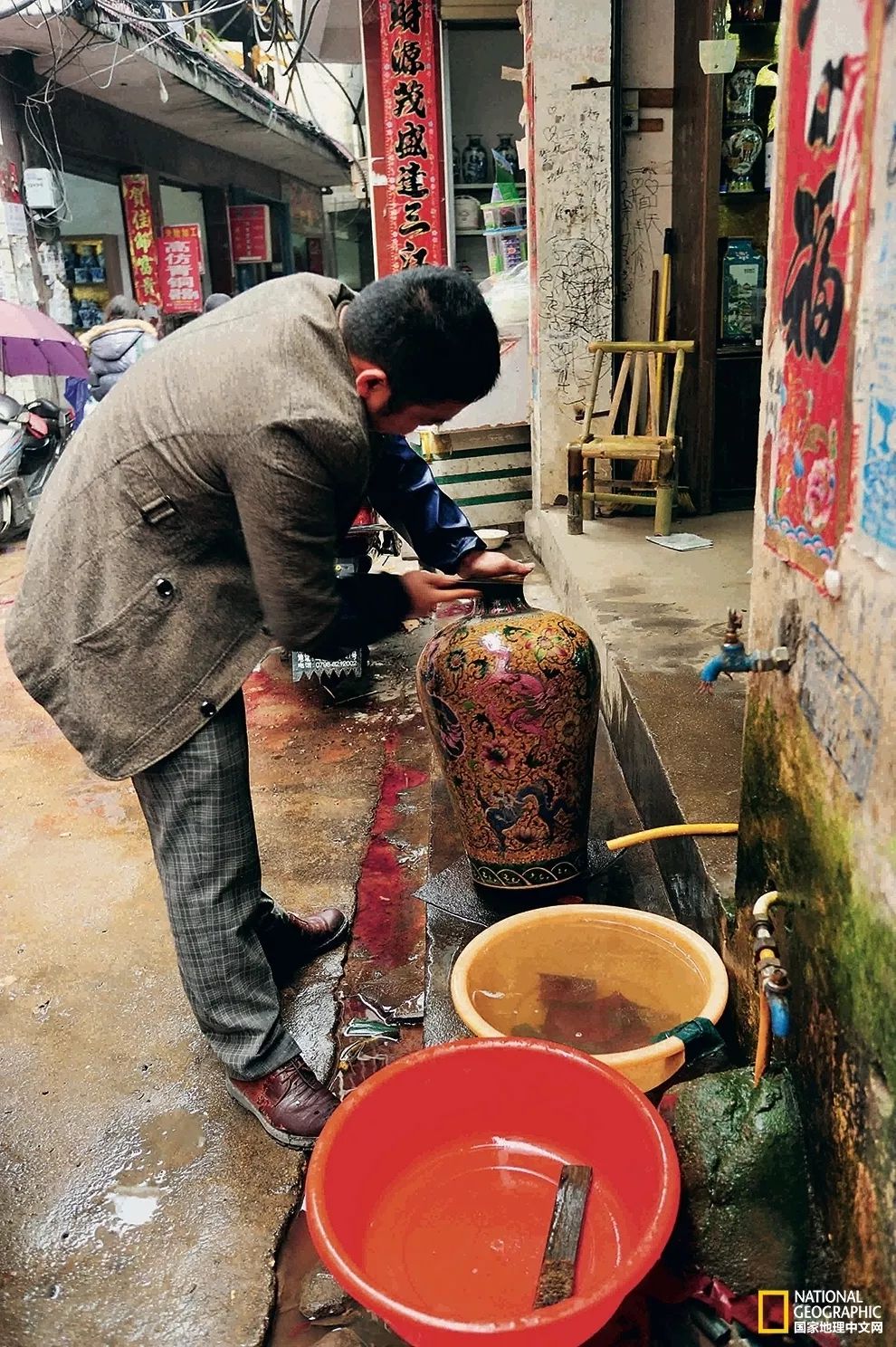 国宝帮被揭秘,国宝帮套路揭秘