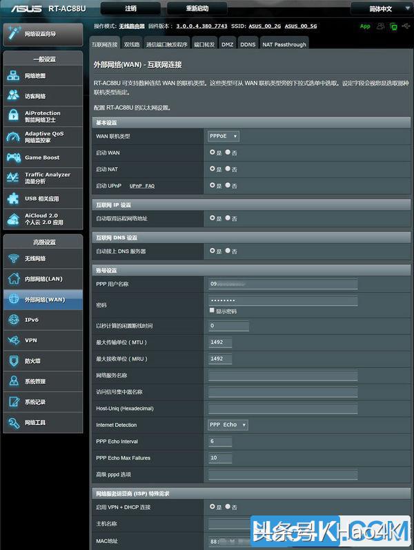 nas噪音太大怎么解决,nas盘噪音怎么解决