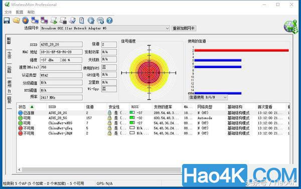 nas噪音太大怎么解决,nas盘噪音怎么解决