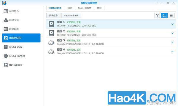 nas噪音太大怎么解决,nas盘噪音怎么解决