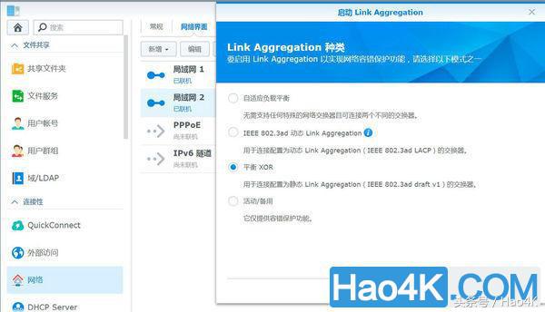 nas噪音太大怎么解决,nas盘噪音怎么解决