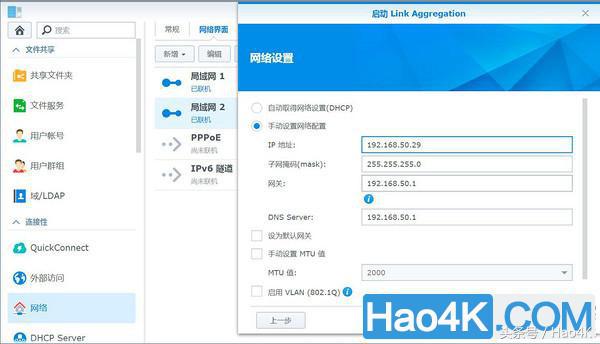 nas噪音太大怎么解决,nas盘噪音怎么解决