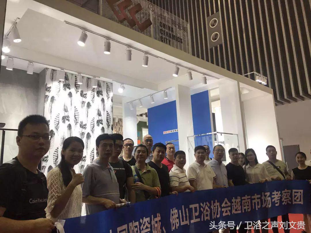 越南卫浴批发市场有哪些,越南陶瓷卫浴价格