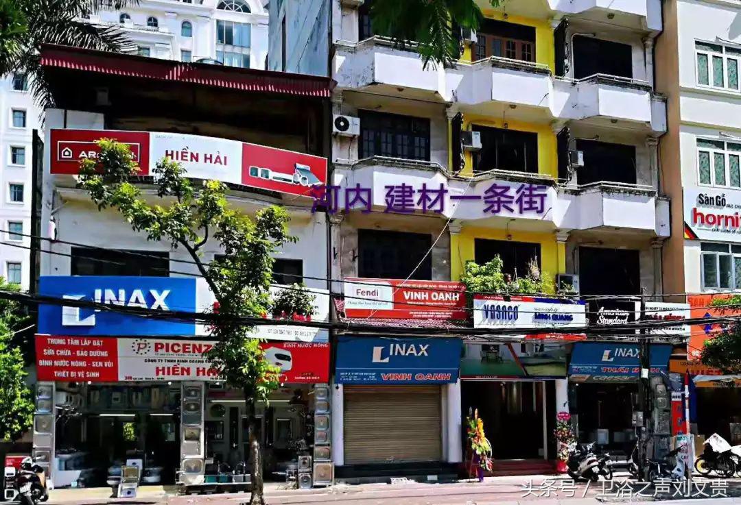 越南卫浴批发市场有哪些,越南陶瓷卫浴价格