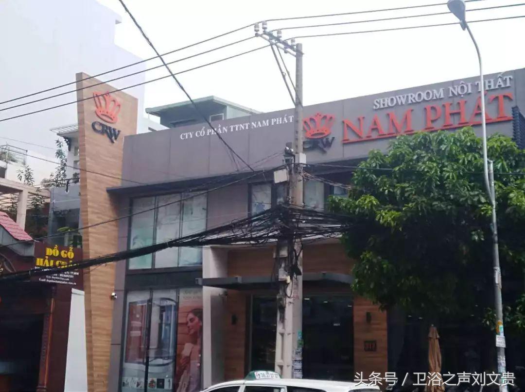 越南卫浴批发市场有哪些,越南陶瓷卫浴价格