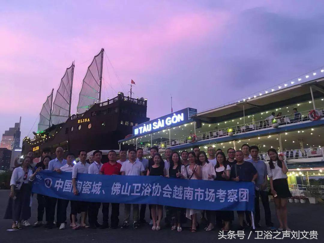 越南卫浴批发市场有哪些,越南陶瓷卫浴价格