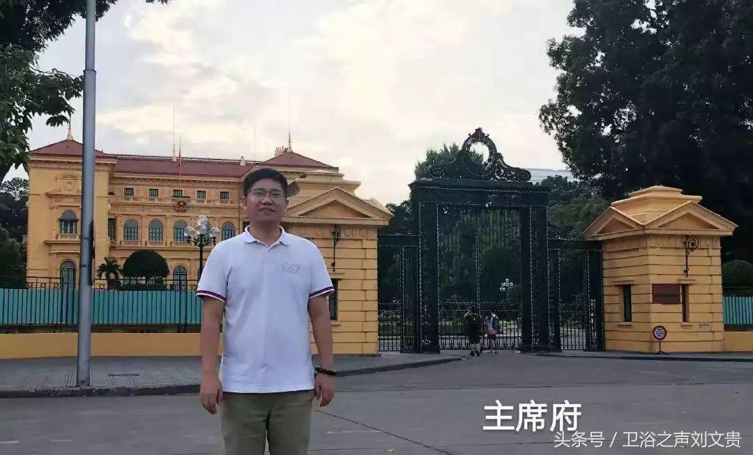 越南卫浴批发市场有哪些,越南陶瓷卫浴价格