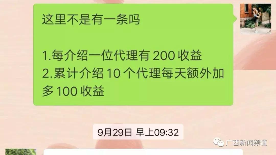卖一个按摩椅能赚多少钱,赚钱的按摩椅
