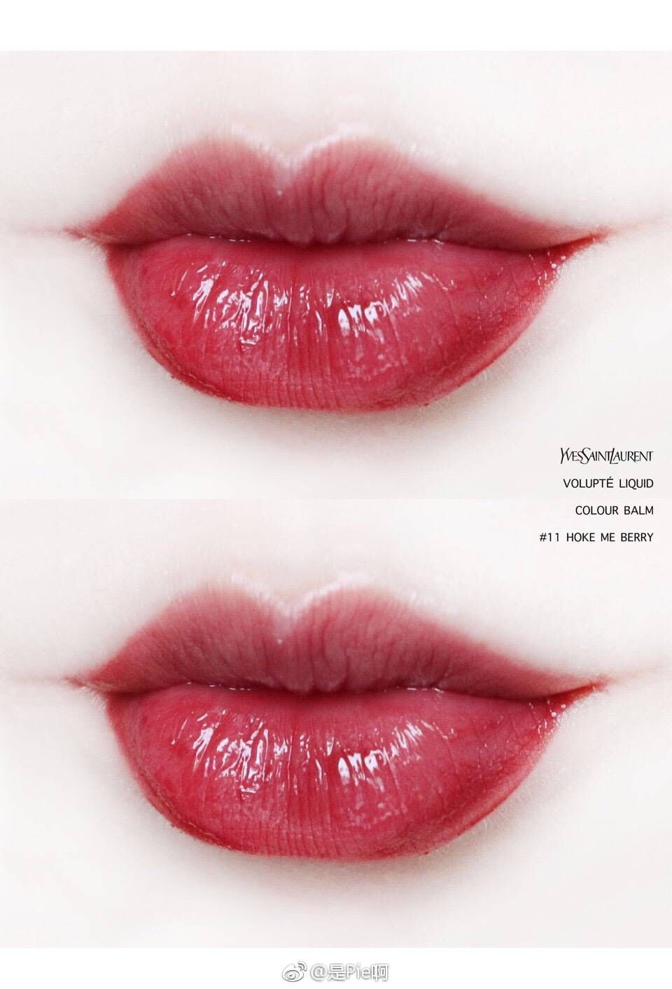 最近流行的大牌口红颜色推荐,大牌肉桂奶茶色口红推荐