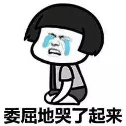 国庆回家堵车五小时,国庆回湖南堵在路上