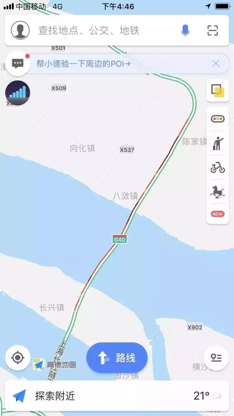 国庆回家堵车五小时,国庆回湖南堵在路上
