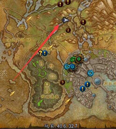 魔兽灵魂兽都有哪些稀有技能,魔兽世界最难抓的灵魂兽