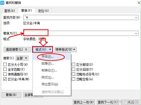 wps文档如何好看一点,wps文档最基本的操作