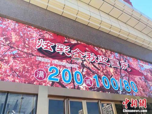 蓝瘦香菇高温补贴多少,蓝瘦香菇一天收入