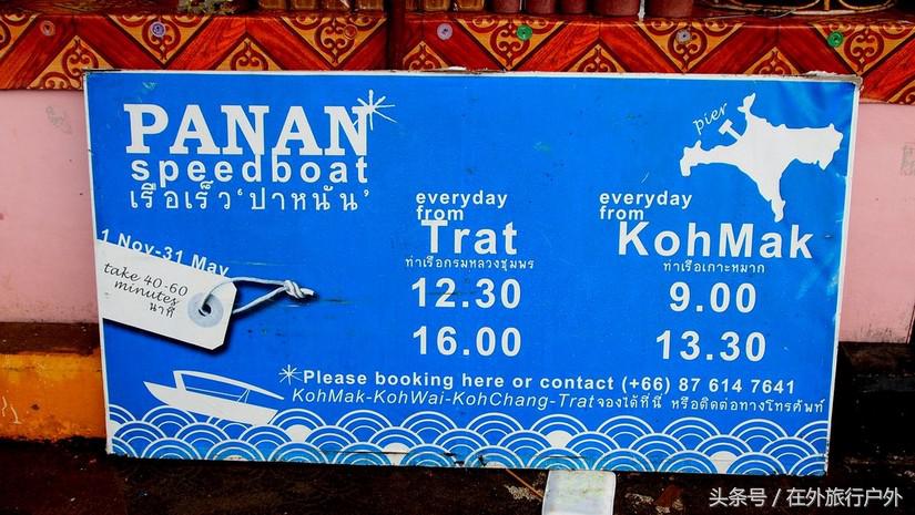 不去普罗旺斯和柬埔寨，千元飞到泰国看最美向日葵田和高棉遗址