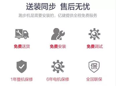 淘宝宝贝详情页图片如何制作,淘宝宝贝详情页模板