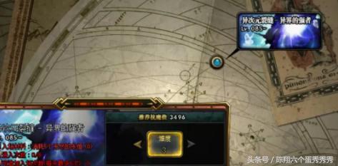 dnf金币崩盘国庆套怎么买,dnf国庆套流金