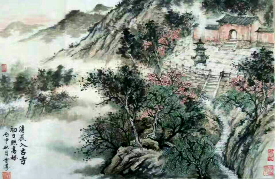 曲径通幽处禅房花木深写到哪了,曲径通幽处禅房花木深电影片段