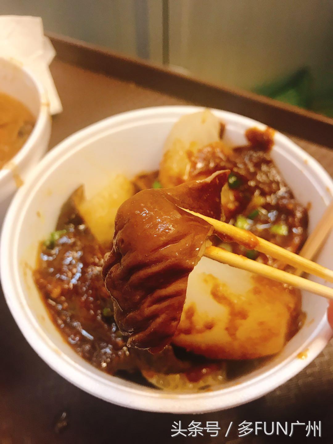 香港佐敦美食,香港佐敦小食