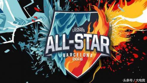 英雄联盟全明星新赛制：非职业选手参与其中，小编我也有机会了！
