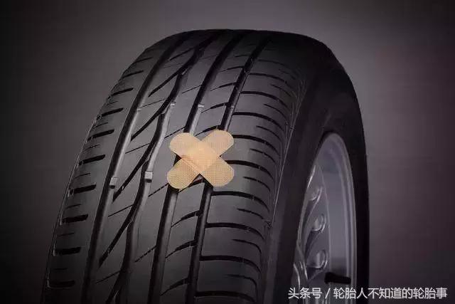 固特异轮胎最多能补几次,轮胎邓禄普和倍耐力