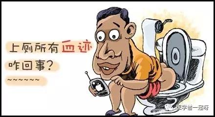 大便带血怎么回事视频,大便带血怎么回事