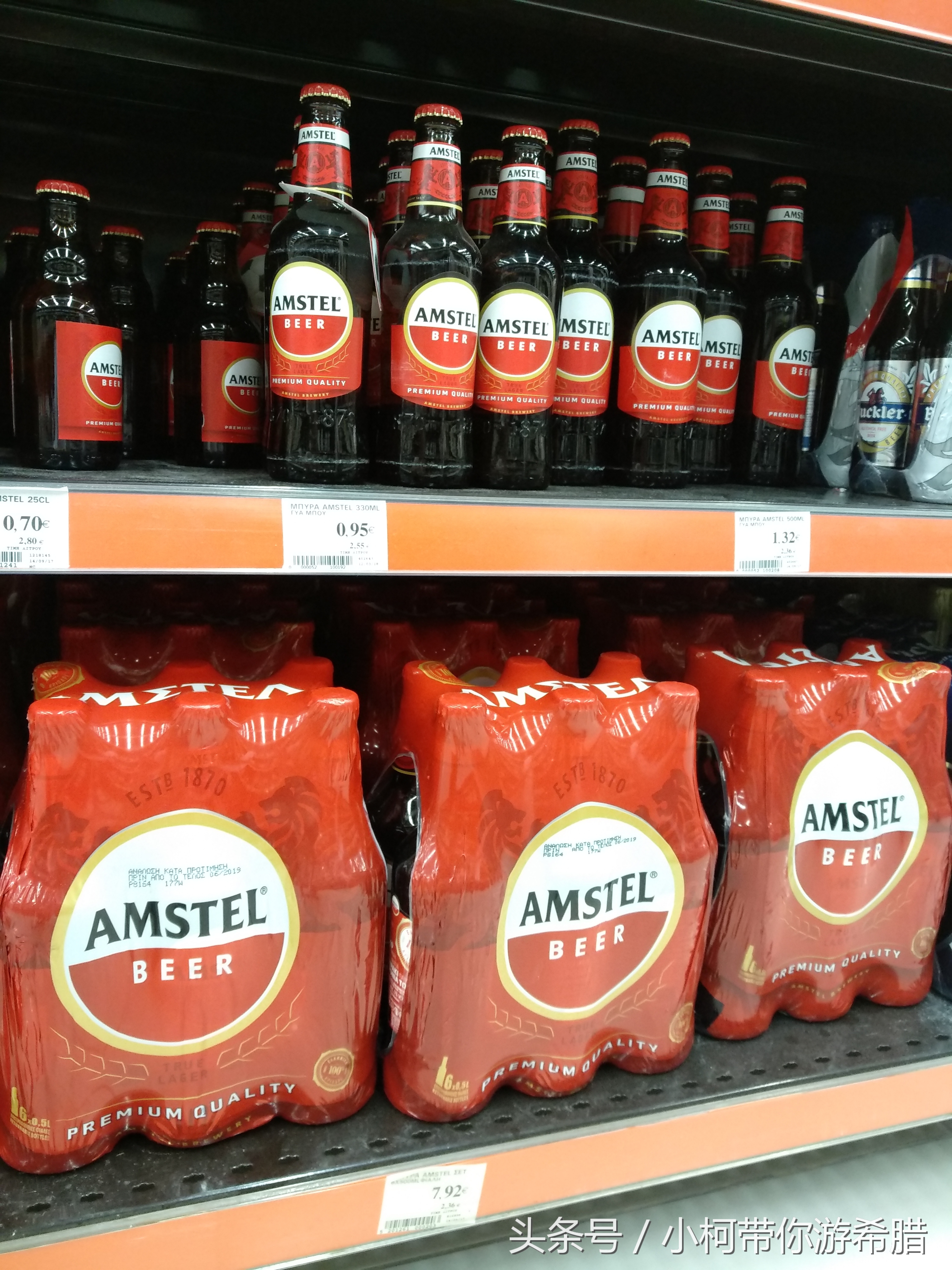 希腊物价和中国对比,希腊物价贵吗和国内相比高多少呢