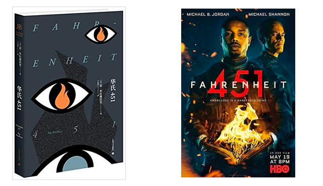 这8本科幻选自亚马逊100本人生必读，本本是经典、部部是大片！