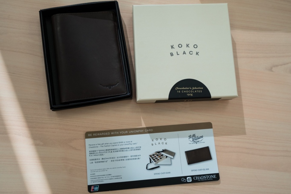 南半球最大的购物中心,chadstoneshoppingcenter买东西