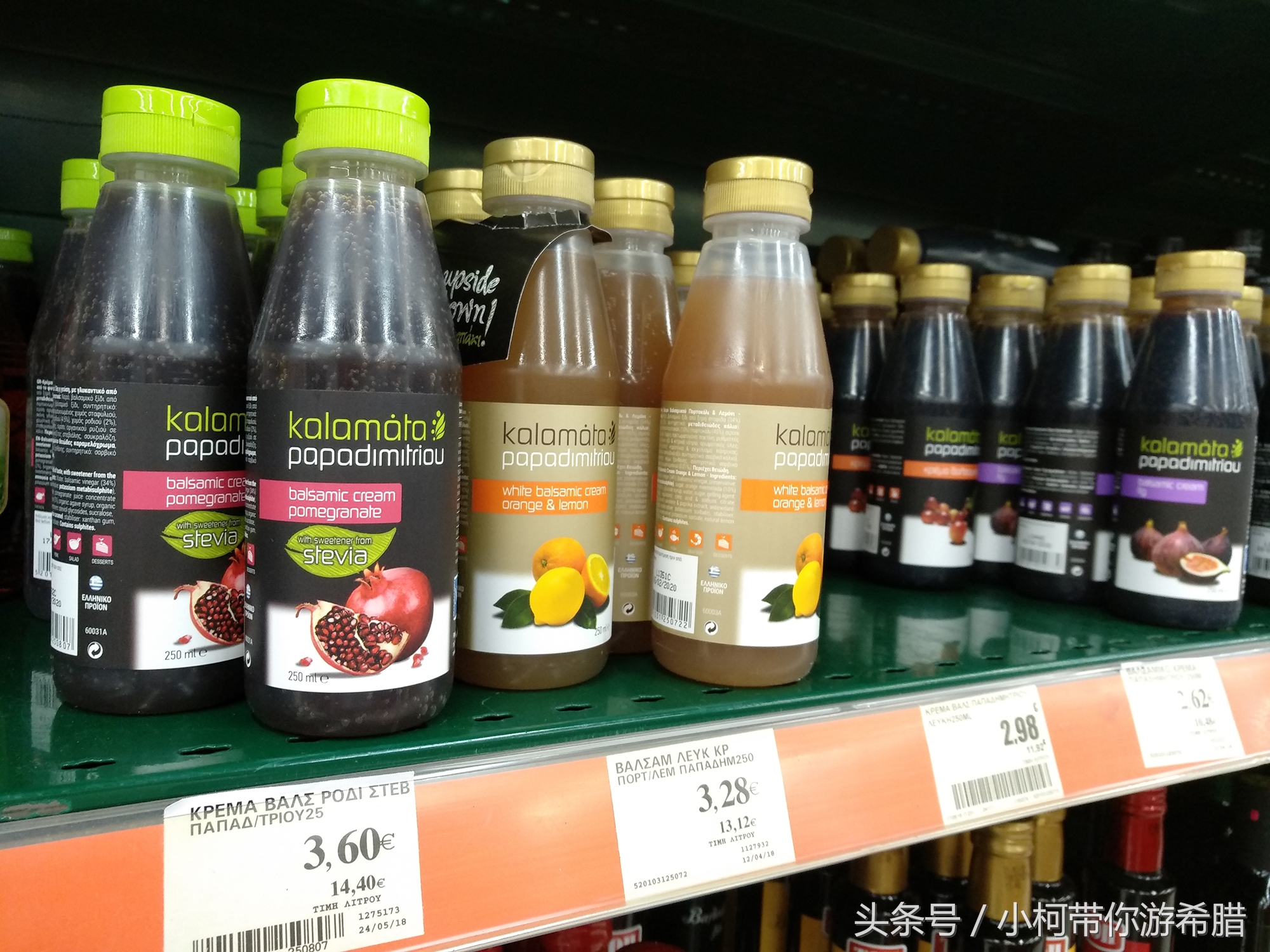 希腊物价和中国对比,希腊物价贵吗和国内相比高多少呢