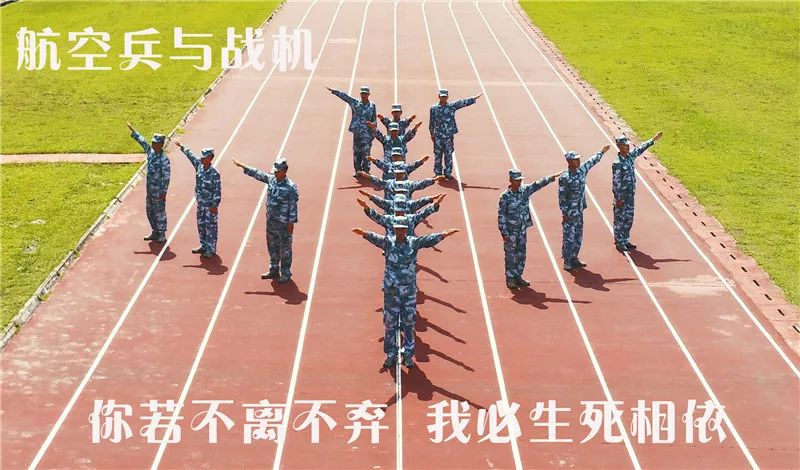 天空视角看景点,航拍国庆旅行视频