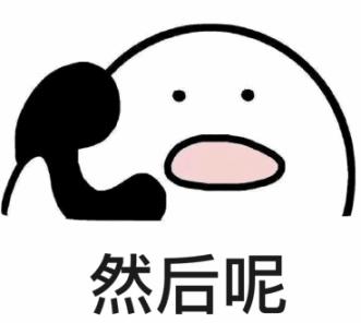 网络直播是怎么挣钱的,网络直播都是怎么挣钱的