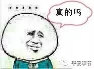 网络直播是怎么挣钱的,网络直播都是怎么挣钱的