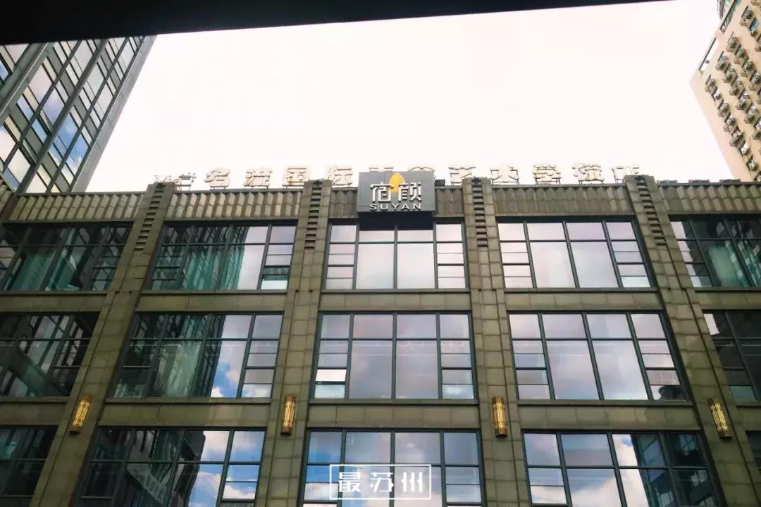 12个出口逛懂石路