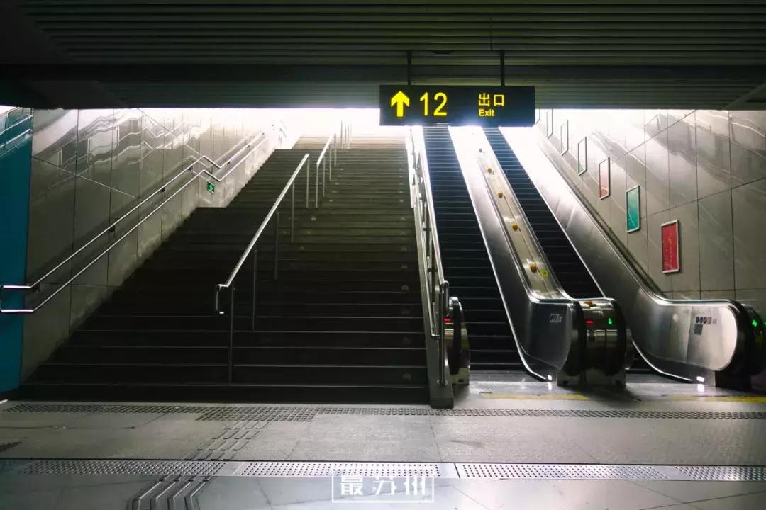 12个出口逛懂石路