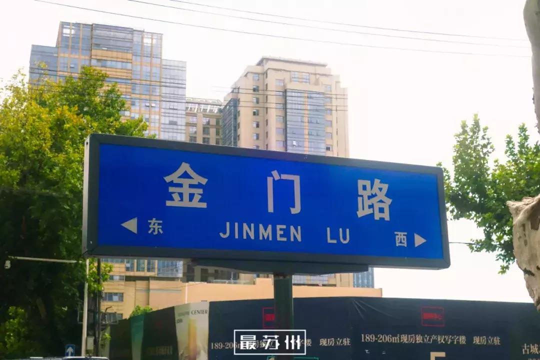 12个出口逛懂石路