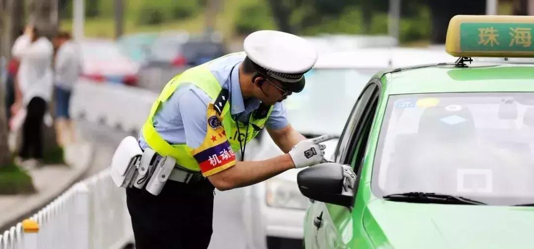 国庆珠海西部高速堵车,国庆珠海车流量